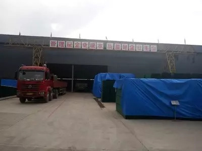 北京易德筑集团:以保证物流顺畅及加工流程合理性为基础工厂设计