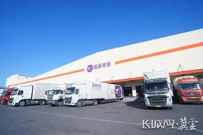 廊坊:建设全国现代商贸物流重要基地