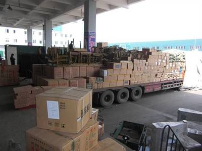 【中山到北京物流公司专线图片】中山到北京物流公司专线