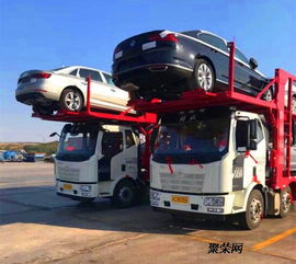 东莞到柳州托运越野车要多久几天