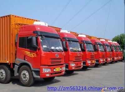 提供北京到彭水苗族土家族货运 010-57275428-北京市汽车运输--中国五金商机网!