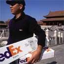 供应北京联邦快递为您提供最完善的物流服务_纺织皮革_世界工厂网中国产品信息库