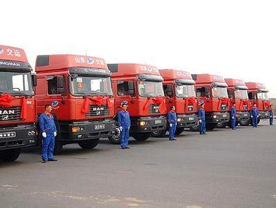 【图】北京华宇物流-好运物流网