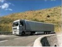 供应排名高★≤北京到洛阳物流公司≥〖直达专线〗★运价低_交通运输_世界工厂网中国产品信息库