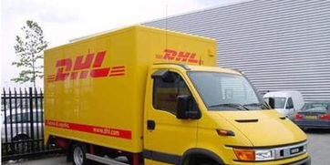 顺丰收购dhl北京和香港业务 填补供应链物流短板