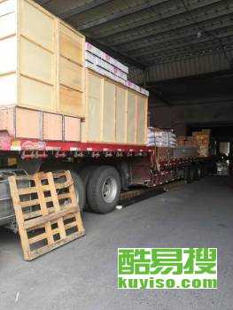 【北京物流公司,北京设备家具家电托运 红酒托运 轿车托运 6折】-北京酷易搜