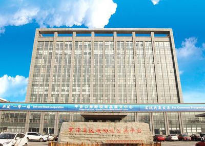 北京平谷:服务新发展格局 打造首都物流高地