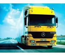 北京的物流产品库