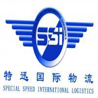 北京特迅国际物流