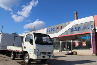 跃进经销商 北京物流市场微卡正在崛起