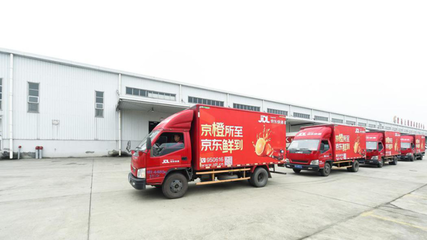 四川柑橘搭上保鲜快车 冷链物流成11.11装备竞赛核心武器