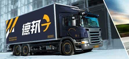 北京的苏宁物流