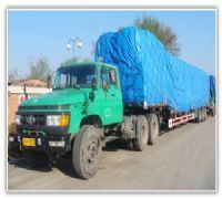 北京跃强物流_产品信息