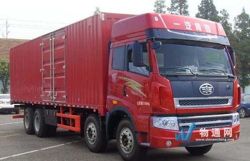 北京到乌鲁木齐物流专线 高效、安全、便捷的货运选择